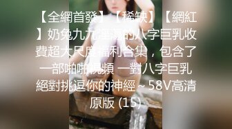 眼镜小哥剧情演绎兄妹两趁妈妈在打扫卫生沙发上啪啪 口交后入健身球上操很是诱惑喜欢不要错过