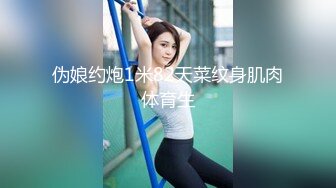 【OnlyFans】大奶人妻,淫乱4P,捆绑调教,人体寿司【jbswg_diary】极度饥渴，寻找多位大屌单男，尺度爆表，各种3P,4P 10