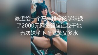 真大屌萌妹Melodyfluffington比很多女人都有女人味的TS资源大合集第二弹【215V】  (61)