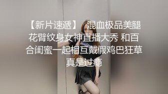 STP22667 拔套爱好者 3000网约极品外围女神 御姐范大长腿 黑丝情趣 啪啪激情四射