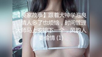 91ZCM-002 李娜娜 日结工操哭白富美乳名媛 91制片厂