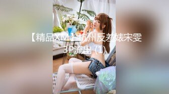 葫芦影业 HUL021 旧上海四女子往事第五集