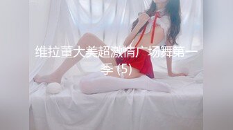 商场女厕近距离偷窥白裤子美女的肥美大肉鲍