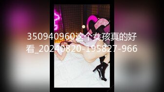 【极品大骚逼】180cm的长腿妹妹00后，纯欲天花板，粉嘟嘟的胴体，场场人气登顶，都被这小骚货吸引住了