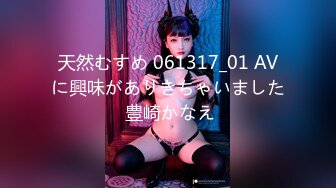 万众期待接上集【推特LuckyQL777】朋友未知是我妻子情况下3P-2