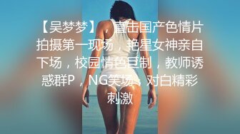 露脸女神究极泄密！爆炸无敌骚气舞蹈老师【尤秘书】私拍，足交口交被金主各种爆肏 (9)