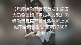 说服老婆裤子脱了给朋友操绿帽录像