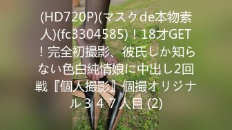 即使射了10发、即使到了早上、也想被河北彩花持续玩弄