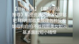 国内00后年轻情侣，把女朋友送给黑人爆操！无套内射，黑人的大屌操的女朋友白浆四溢。有此高颜值，极品身材的骚货女友，夫复何求。