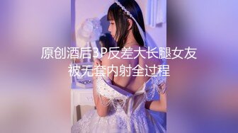 【无敌淫骚18小萝莉】双马尾贫乳嫩妹，娇小身材肉丝美腿，爸爸操我小骚逼，半脱下丝袜玻璃棒猛插，无毛粉嫩小穴全程骚话