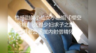 《最新流出秘❤️顶级绿帽》高颜值模特级身材气质网红女神【总在你背后TK】露脸淫乱私拍，女神调教成母狗给黄毛兄弟一起肏3P (19)