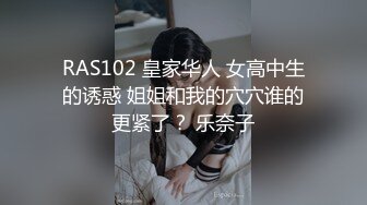 STP25205 ?榨汁尤物? 凹凸有致美妙身材女友▌小鹿酱 ▌看着镜中自己被深深后入 好淫荡羞耻又快活 坚持不住了肉棒