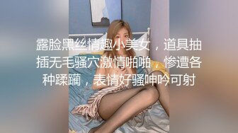 偷拍极品美女可惜来大姨妈了