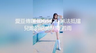 无套入蜜桃臀老婆 有验证