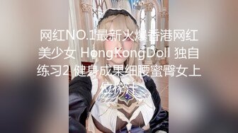 勾引直男朋友第一次操男的,硬不起来需要看着片操