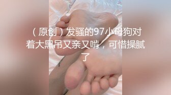 真的是騷氣無逼 一對奶子又大又白 好想撲上去想吸一口