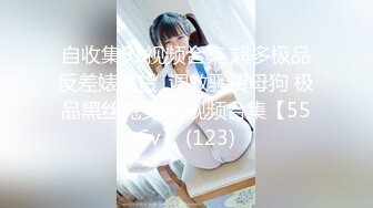 《惊艳✅网红✅私拍》露脸才是王道！万人求购Onlyfans豪乳顶级身材刺青女神namii私拍被富二代各种爆肏紫薇喷水全程无尿点1