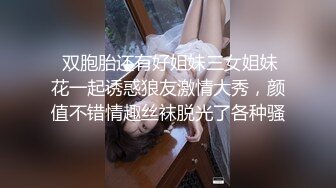 【搞沐足】韵味十足熟女技师，按摩完特殊服务，骑身上扒开内裤磨蹭，镜头前后入肥臀