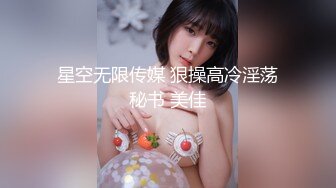 抖阴学院 DYXY-014 《雀王争霸》输了直接脱一件