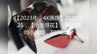 大吉大利2024041201