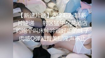 HongKondDoll OnlyFans 除夕巨制 国家队02兔女郎1