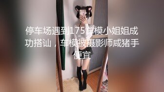 俄罗斯女孩系列之性感屁股纹玫瑰花的可爱女孩克罗什卡伊娃给男友XX口交