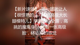 頂級身材反差婊【糖果可樂】最新10月訂閱福利⑥，喜歡開淫趴，百合紫薇調教啪啪樣樣精通