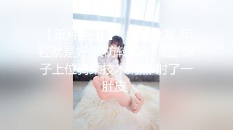 ✿清纯反差小仙女✿反差婊小骚货〖小猫咪〗风骚客服妹工作性交两不误，边和客户打电话边被大鸡巴操，致敬经典