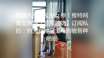 高颜值极品美少妇网约狼友逛商场,唱吧里面高歌壹曲,就忍不住主动摸J8,找个停车场缝隙后入啪啪