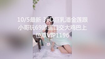 [2DF2] 夜跑约操穿aj篮球鞋的时尚美骚妇 太饥渴穿着鞋扒下裤子直接插入 淫荡浪叫“使劲操我”干出白浆 高清1080p[BT种子]