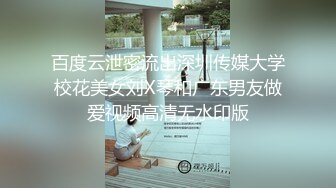  剧情妹妹生病发烧，迷迷糊糊，偷偷摸进房间操逼，扒掉内裤白虎嫩穴