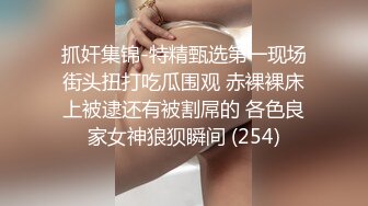 和黑丝小姐姐啪啪