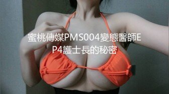 【最新极品抄底】多角度近景抄底偷拍 动漫展高颜可爱COS小美女 制服诱惑 妹子各个都是极品 (3)