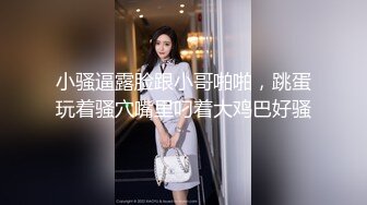 MD-0036_不良少女,為錢面試下海她趣艾秋