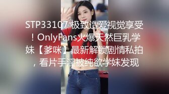 黑人博主@LittleMouchette Onlyfans高清原档资源合集【692V】 (288)