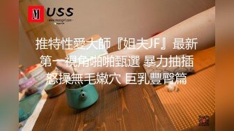 电玩宅男系列TAV要我还是电动大长腿豪乳漂亮女友挑逗正在玩电动游戏的男友拿出肉棒舔吸终于受不了被爆操对白淫荡