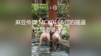 【小区保安与女业主的奸情】直接插到少妇站不住