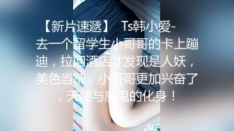 STP27485 满背纹身吊带长裙！性感少女激情自慰！无毛极品肥穴，地上假屌骑坐，蜜桃美臀套弄，搞得多是水