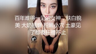 【出水芙蓉，笑容很治愈】 超级甜美的可爱女神，吃鸡技术出类拔萃，背对着观音坐莲 后入翘美臀 叫床比AV女优还带劲