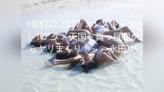 [原創錄制](no_sex)20240121_极度诱惑