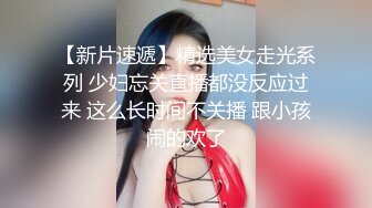 另类叛逆女孩极品泄密，推特43万粉满身纹刺青露脸网红【阿璃】订阅福利，人瘦奶挺与炮友各种啪啪不健康自拍 (21)