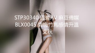 【超极品泄密】广州许璐等30位美女露脸图影泄密 (2)