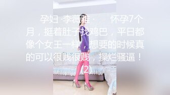 办公楼女厕全景偷拍高跟御姐的极品美鲍鱼