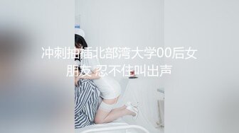 极品骚婊绿帽淫妻✿让老婆穿好黑丝给单男试试威力，看著老婆一阵阵高潮，绿帽男友边拍摄边看黑丝女友被单男操到高潮