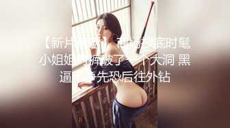 MFK-0032 FLIXKO 姐妹的性事 麻豆传媒映画