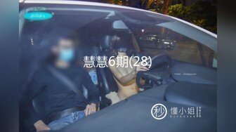 单男后入输出老婆第二部情趣丝袜