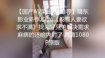 【4_4】金诱玩18岁鲜肉学生,教会弟弟和同学搞基做爱,互操无套破处