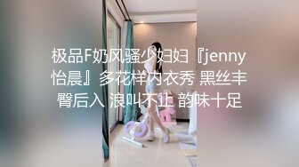 当地的美女操起来