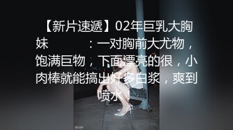 广东揭阳普宁周秀娜露出网红被抓