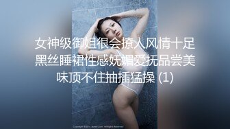 -乌克兰炙手可热极品女神西比尔夫妻间的性事 与大肉棒激情肉战